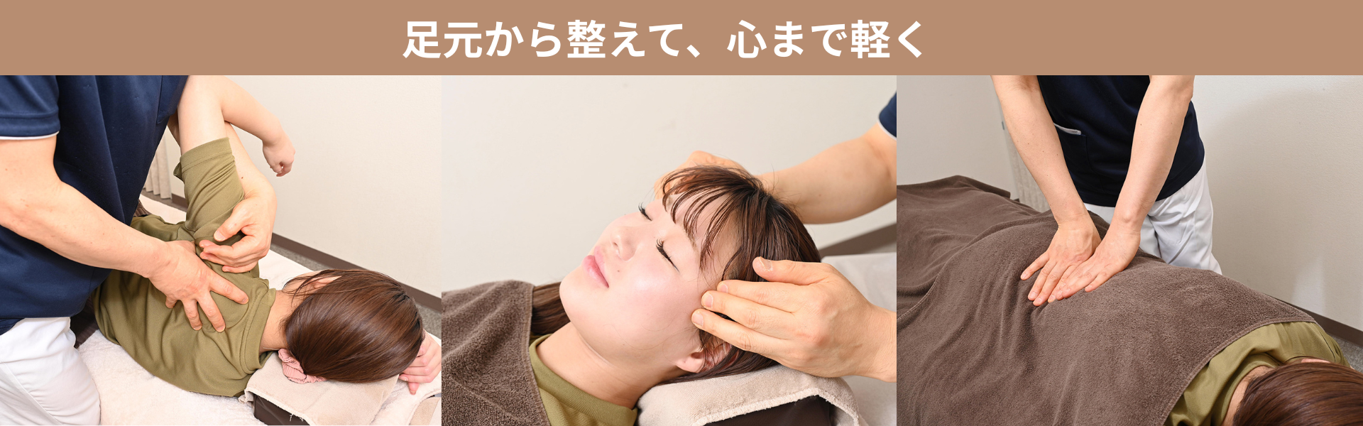 多くの方に継続してご来院いただいています！